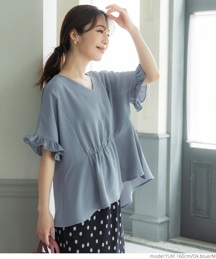 日本 COCA - 氣質V領荷葉捲邊收腰上衣-米杏