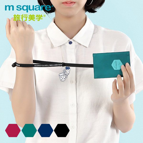M Square - 字母便攜卡套-紫紅色-11*7.5cm