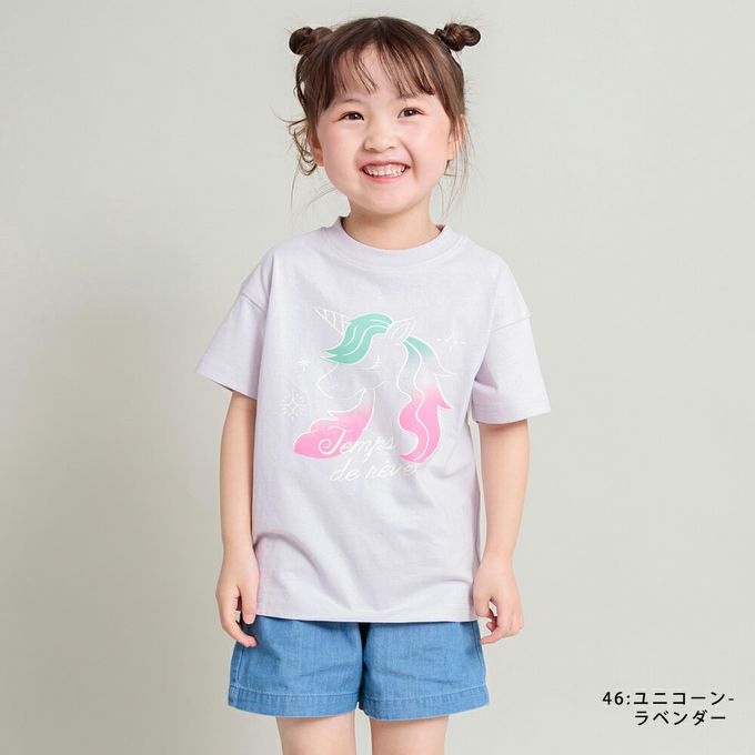 日本 BRANSHES - 純棉可愛女孩短袖上衣-櫻桃-淺藍