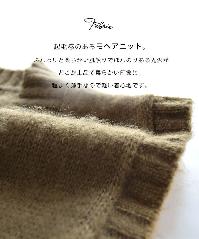 日本 zootie - 毛呢V領寬鬆針織背心-淺灰紫