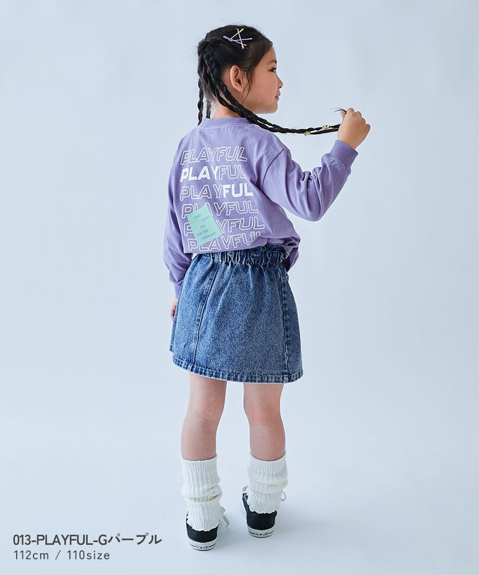 日本 devirock - 100%棉 定番印花長袖上衣-背後問號-黃