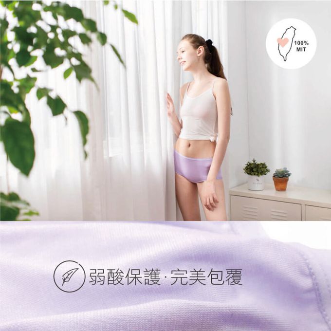 貝柔 Peilou - 天絲棉舒膚平衡女三角內褲-中腰-粉藍