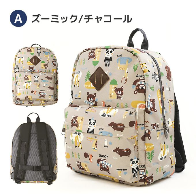 日本 ZOOLAND - [潑水加工]童趣大容量減壓上學背包-恐龍標語-白x綠 (35x27x14cm)