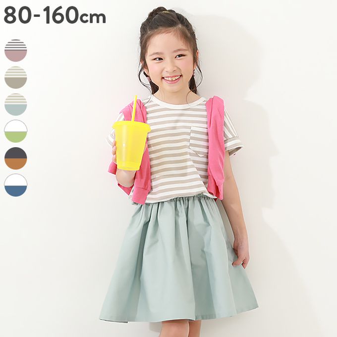 日本 devirock - 百搭印花拼接短袖洋裝-英數標語-墨黑x焦糖