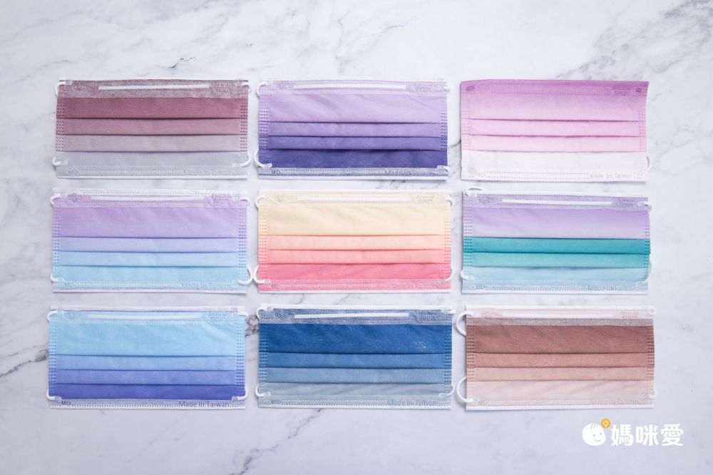 上順醫材 SHANG SHUN - 漸層系列成人三層醫療級/MD雙鋼印/台灣製平面口罩-漸層系列-暖陽玫瑰 (17.5*9.5cm (±0.5))-50入/盒(未滅菌)