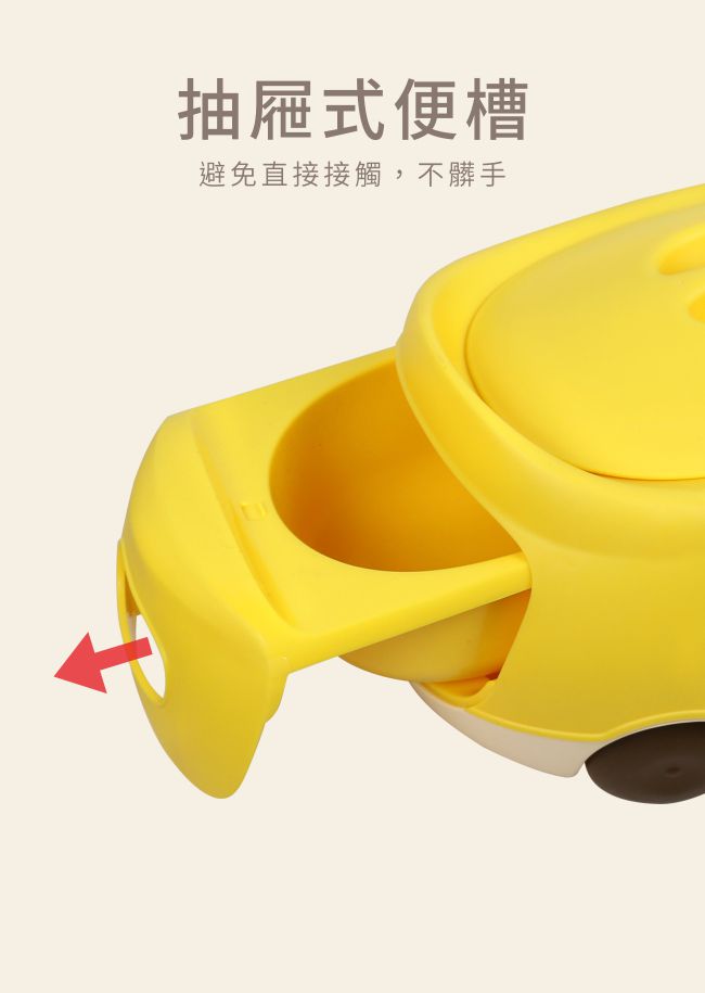 PUKU 藍色企鵝 - 小汽車學習便器