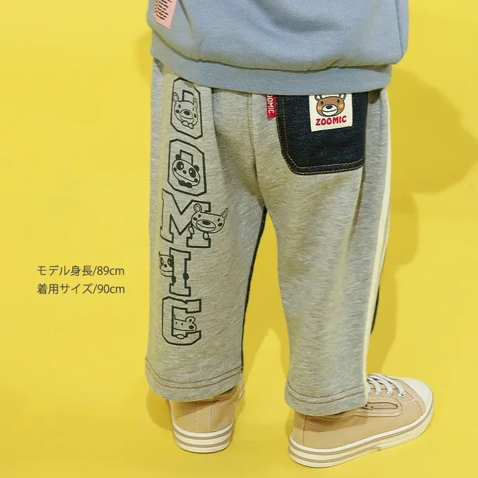 日本 ZOOLAND - 背後熊熊logo側條紋休閒長褲-海軍藍