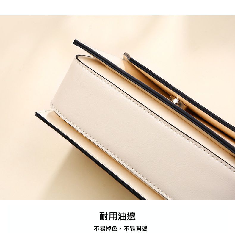 真皮單肩小方包-米色 (21x13x8cm)