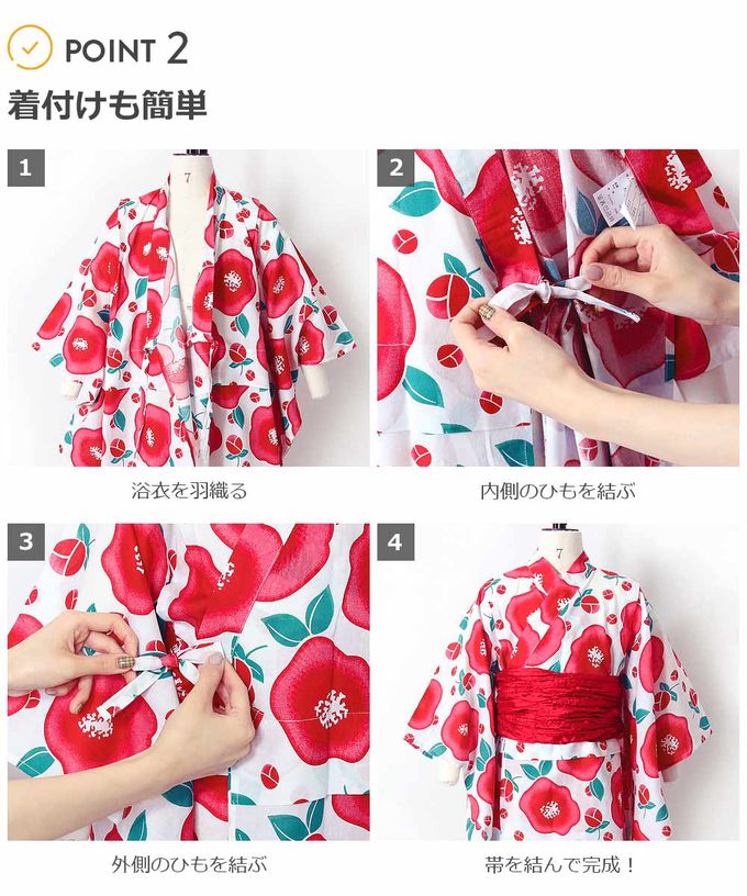 日本 devirock - 純棉夏日祭典花朵浴衣兵兒帶2件組-牡丹格紋-粉x綠