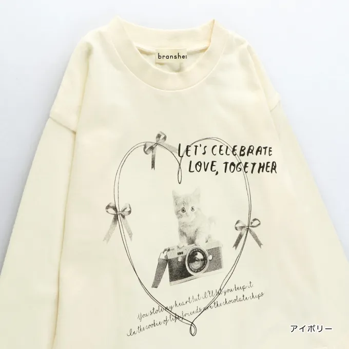 日本 BRANSHES - 100%棉 可愛女孩印花長袖上衣-手寫筆記-炭灰