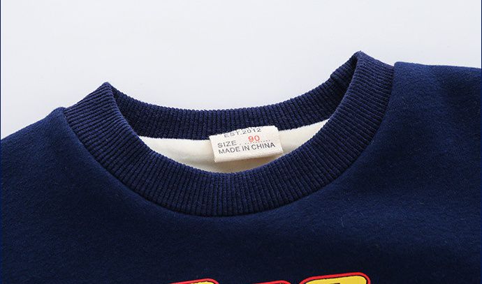 WELLKIDS - 加絨圓領長袖上衣/大學T-MONSTER越野車-黃色