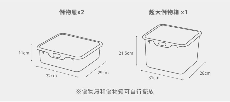 Kikimmy - 狗狗造型畫板收納櫃-黃-15.6kg