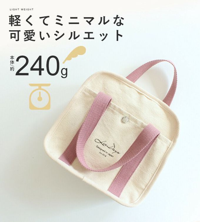 日本 LIZDAYS - 2way輕量文藝方形帆布小包-米杏x斑點