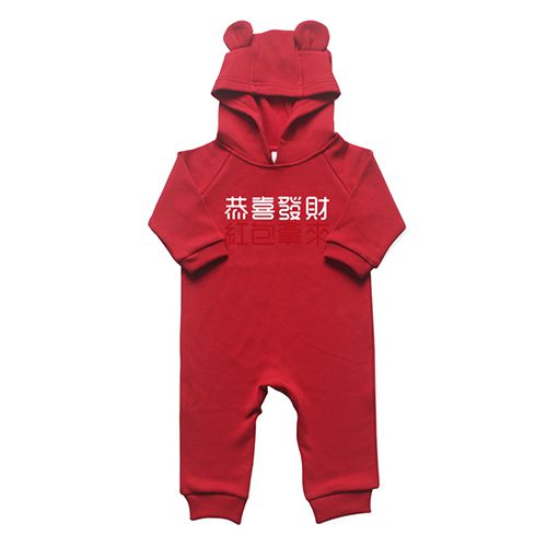 Plenty Collection 限量新年款 ✦ 超應景拜年童裝