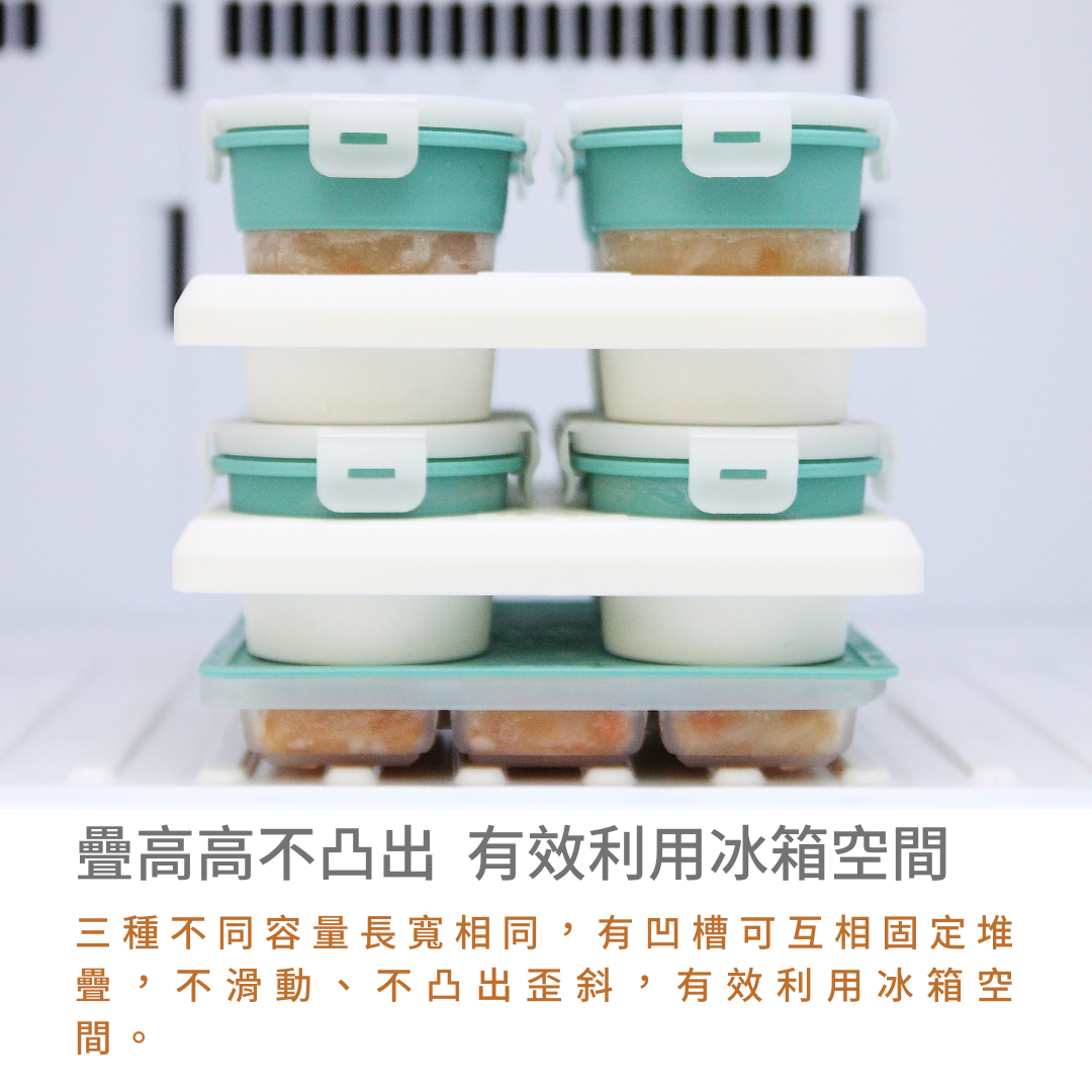 2angels - 矽膠副食品零食儲存系列-15ml+60ml(附杯架)+120ml(附杯架)-夏葉綠