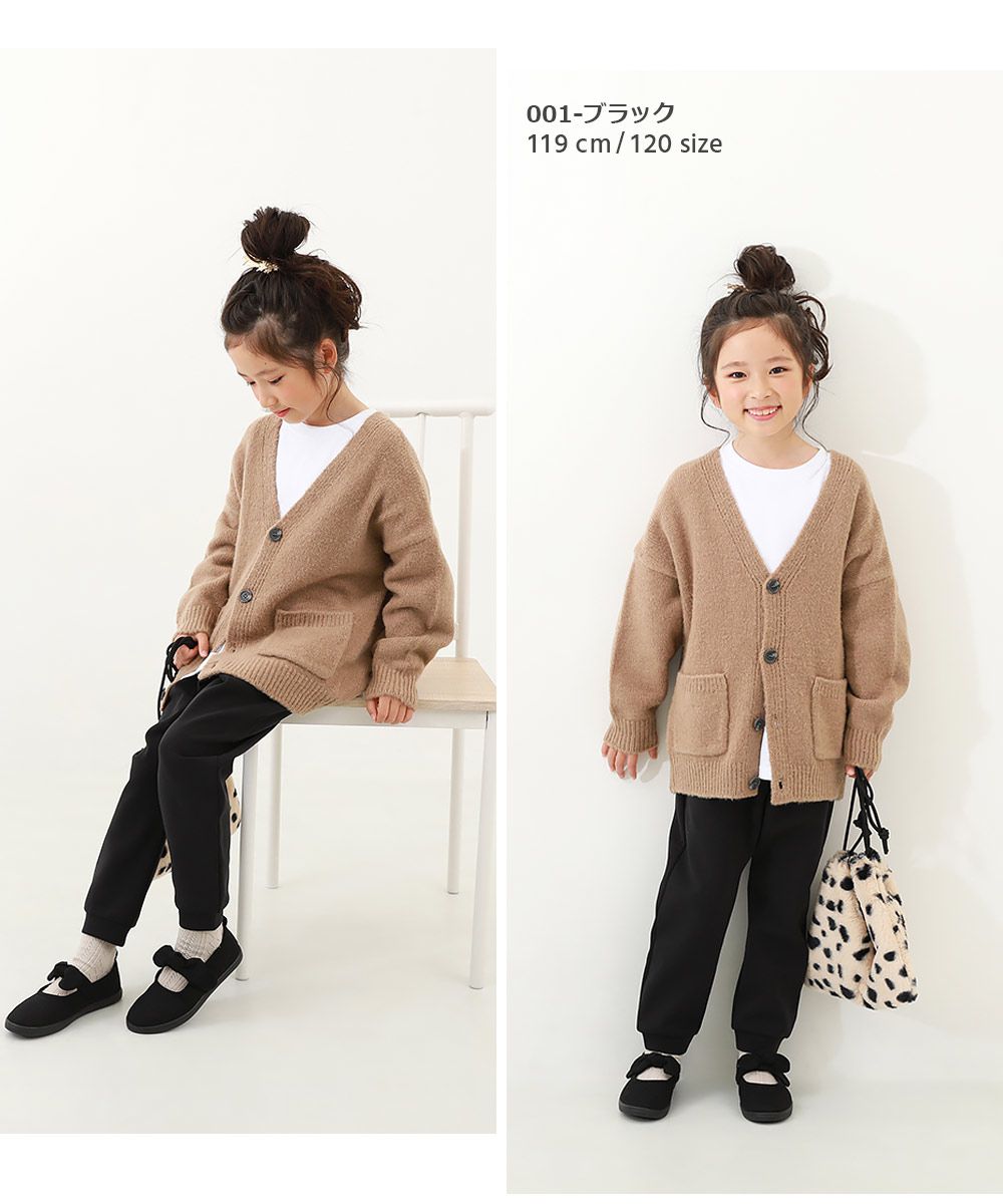 日本 devirock - 防汙加工 縮口休閒運動長褲-黑x綠直條