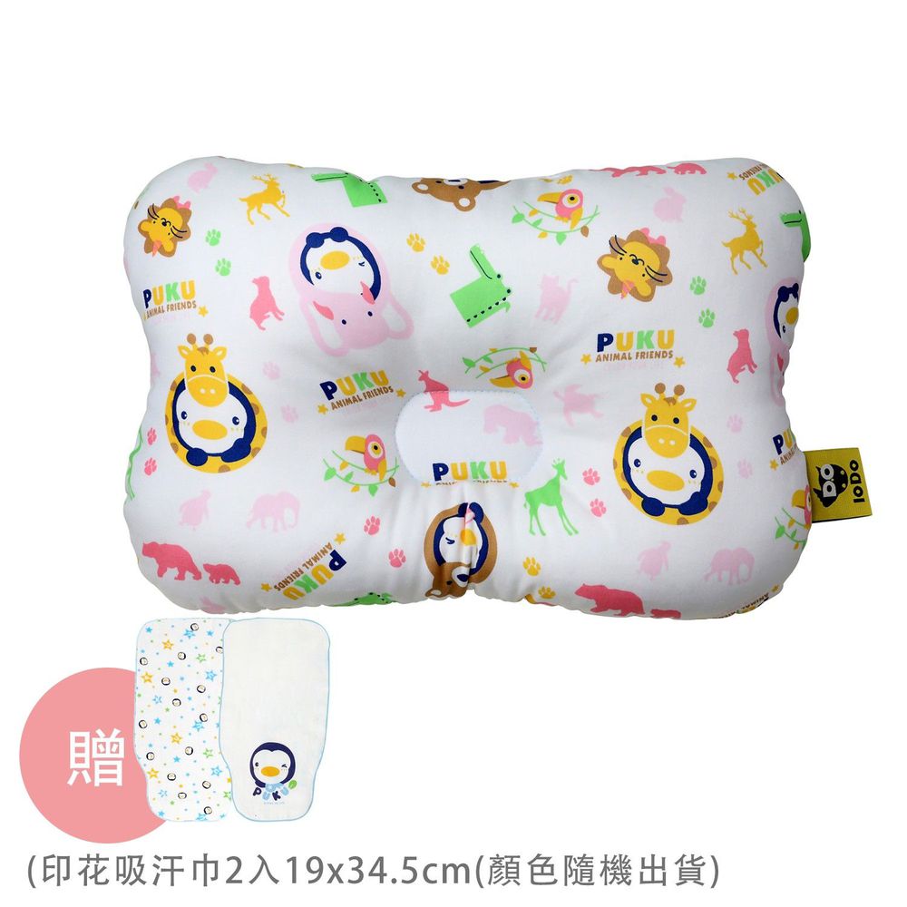 PUKU 藍色企鵝 - Breeze 透氣雲朵枕/護頭枕-動物家-粉色-買贈印花吸汗巾-顏色隨機出貨x2條入