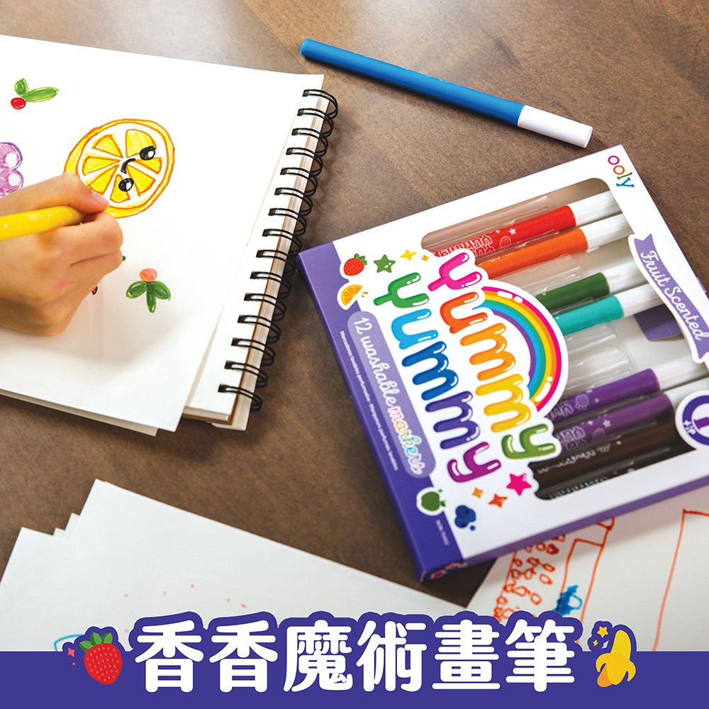【兒童專用筆系列】香香魔術畫筆 (12入裝)