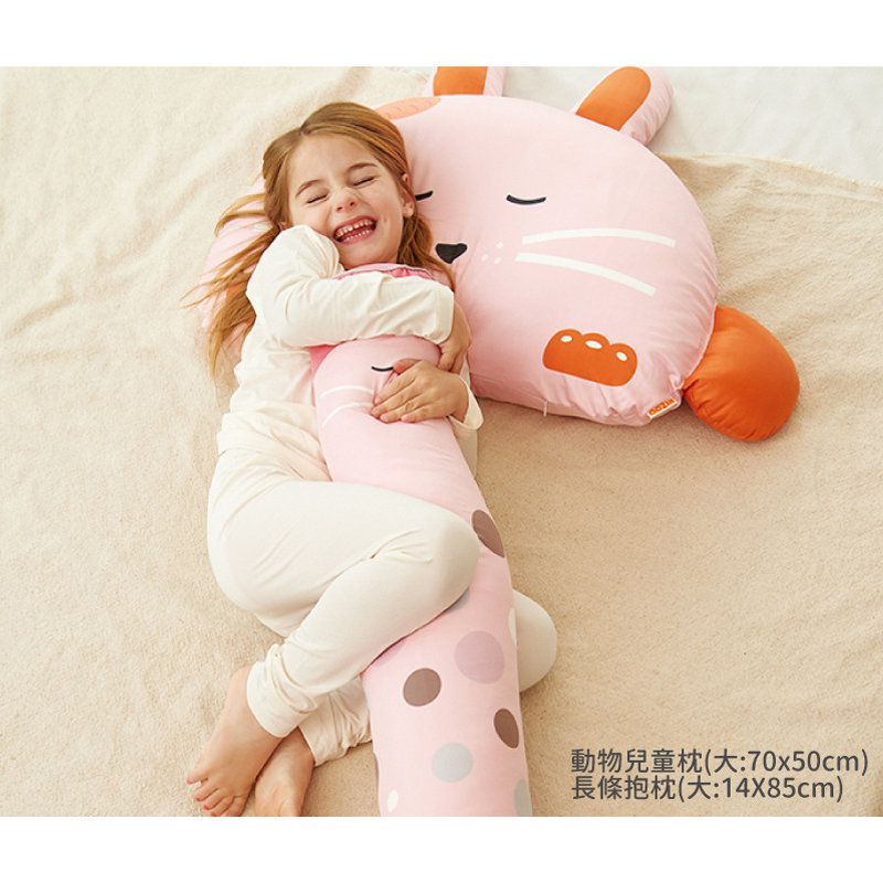 正韓Hello HiZoo - 純手工製多功能防蟎抗菌兒童長條抱枕/靠枕/睡眠輔助枕/側睡抱枕(大款)-粉紅兔