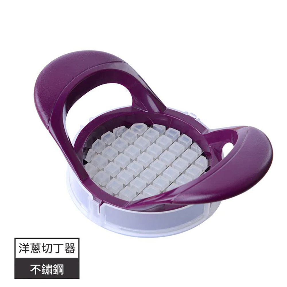 Prepara沛樂生活 - Prepara Onion Chopper  洋蔥切丁器 (單入)-102g