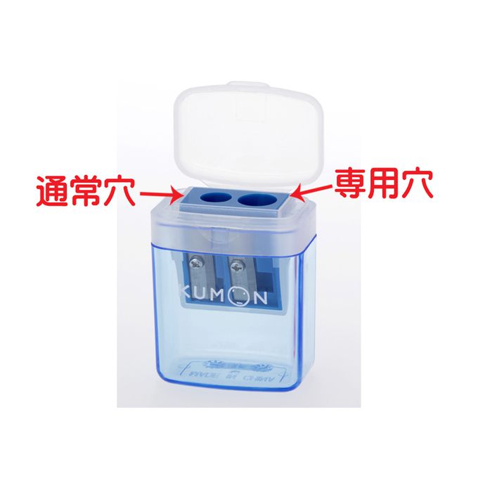 KUMON - 日本製兒童三角鉛筆文具套組-2B/藍