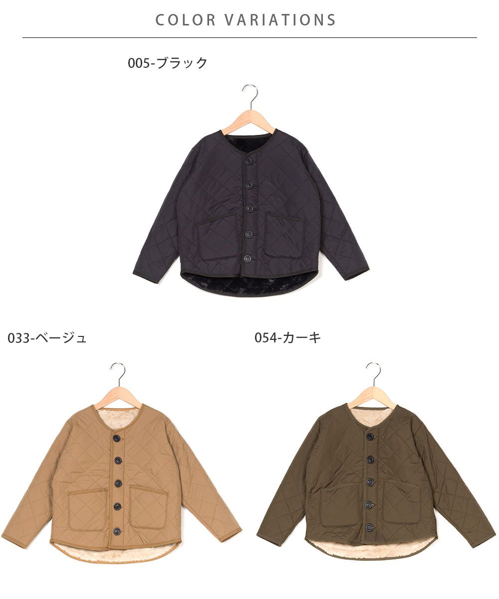 日本 OMNES - 絎縫菱紋內刷毛保暖外套(兒童)-卡其