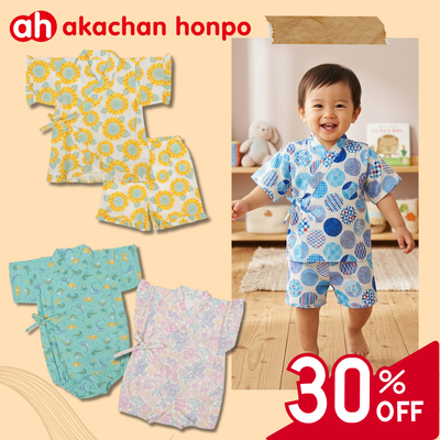 【阿卡將本舖】甚平SALE_任選1件7折