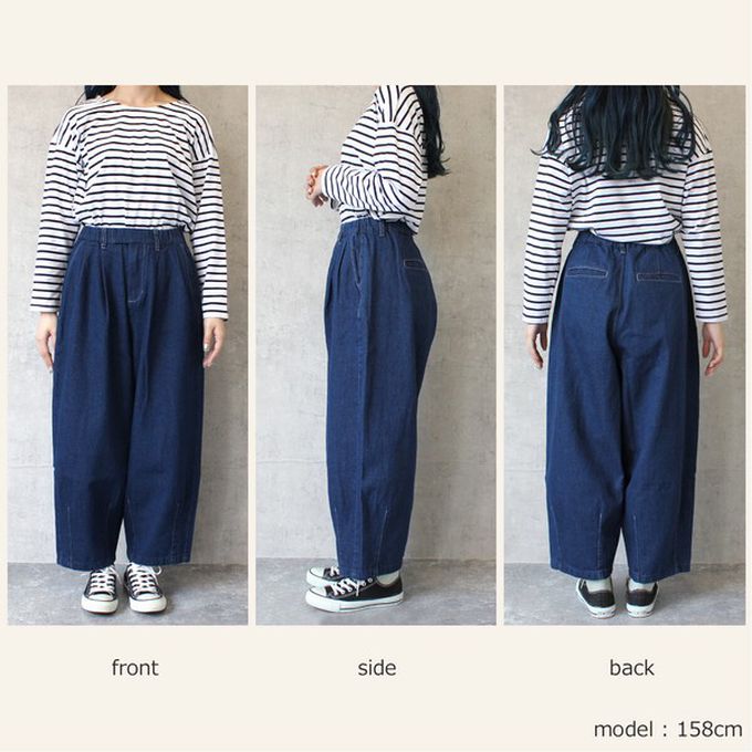 日本女裝代購 - [熱銷款] 超藏肉休閒錐形美腿褲-丹寧-條紋海軍身深藍