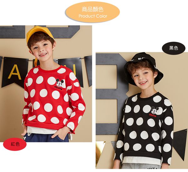 麗嬰房 Disney - 米奇系列隨性米奇刷-黑色