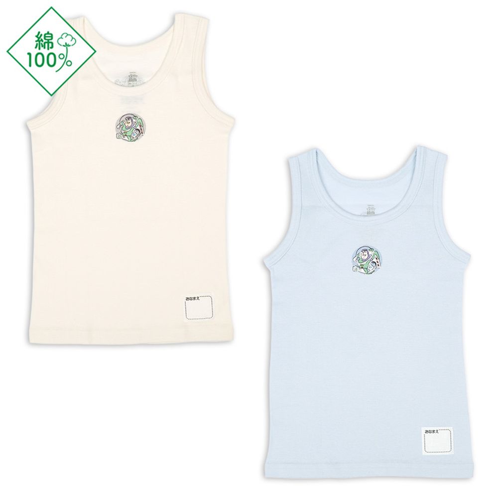 坦克背心2件組-穿衣練習 迪士尼-藍色