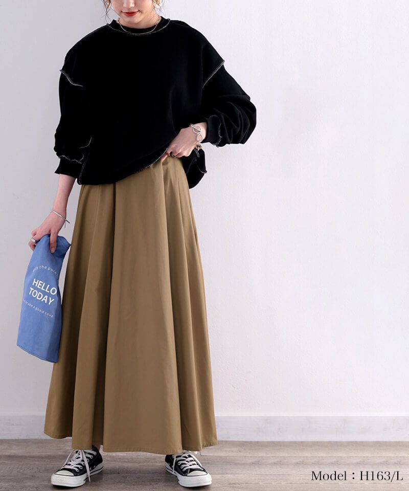 日本 Classical Elf - 修身剪裁垂墜感長裙-深卡其