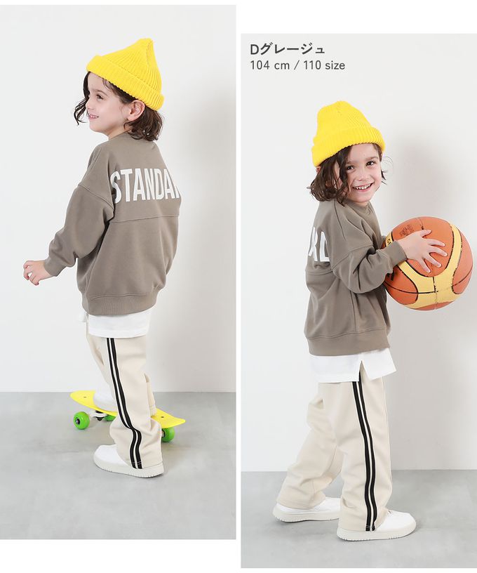 日本 devirock - 背後英文標語長袖上衣-薰衣草