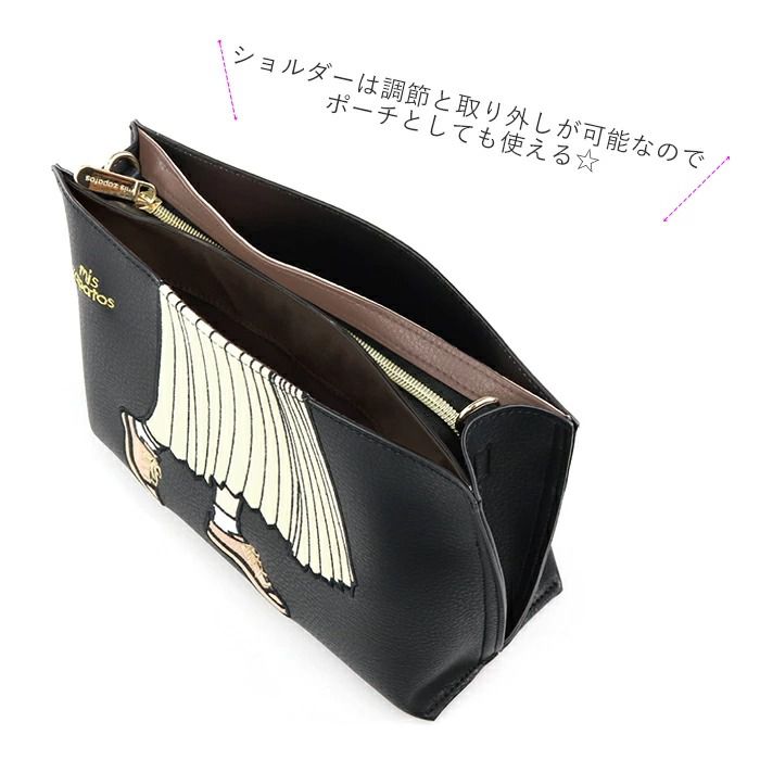 mis zapatos - 輕量PU百褶裙斜背側背包-BK黑色 (29x17x8.4cm 肩背約71~128cm)