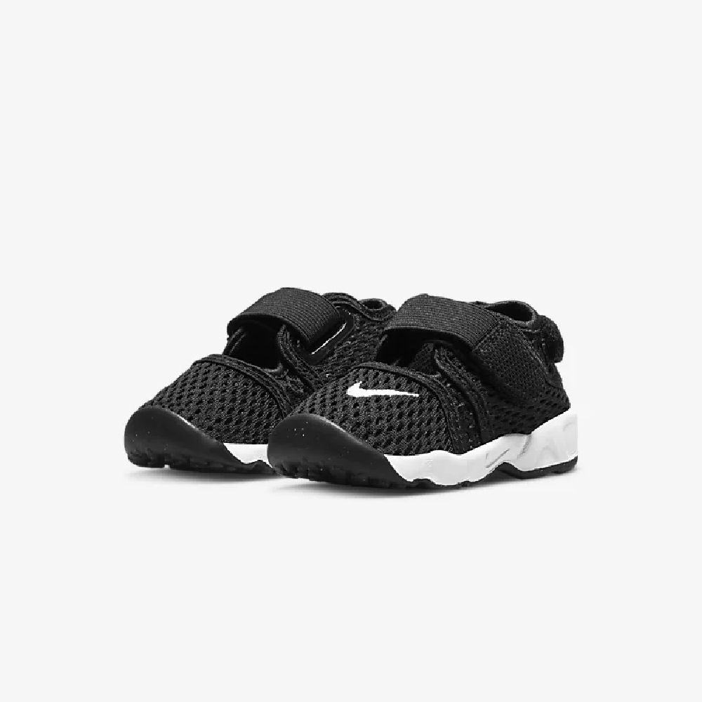 Boys hot sale rift trainers