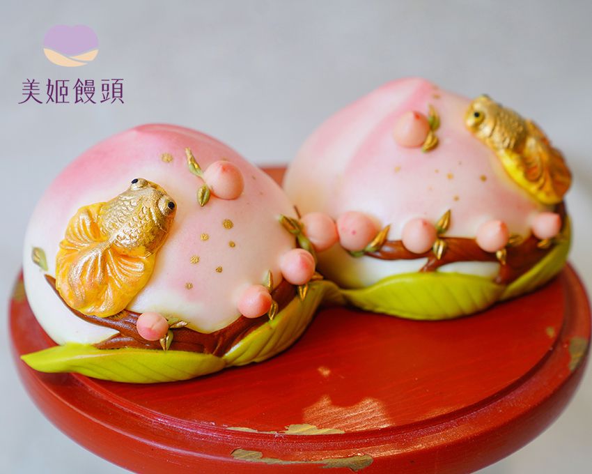 美姬饅頭 - 福壽雙全極品壽桃-2入-360g/顆