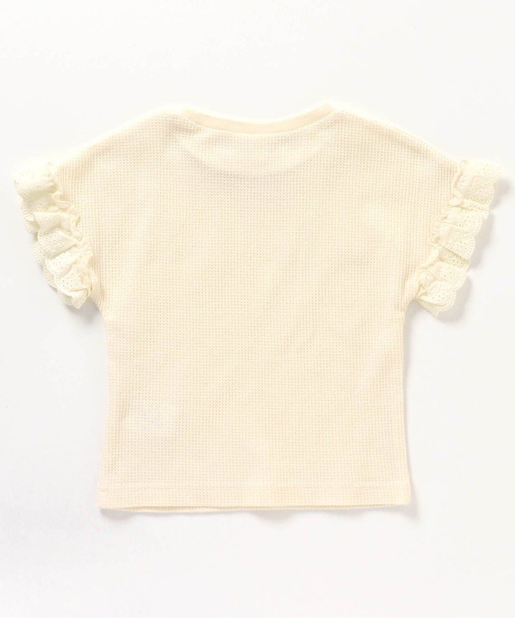 日本 apres les cours - 華夫格澎澎荷葉邊短袖上衣-米白