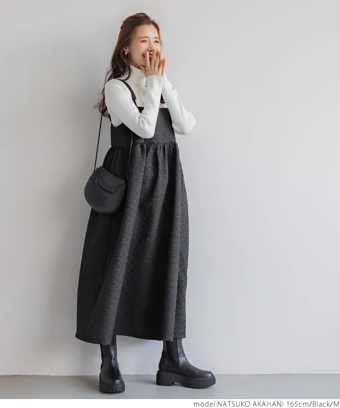 日本 COCA - 經典立體雲朵皺縮吊帶裙-大人-簡約黑