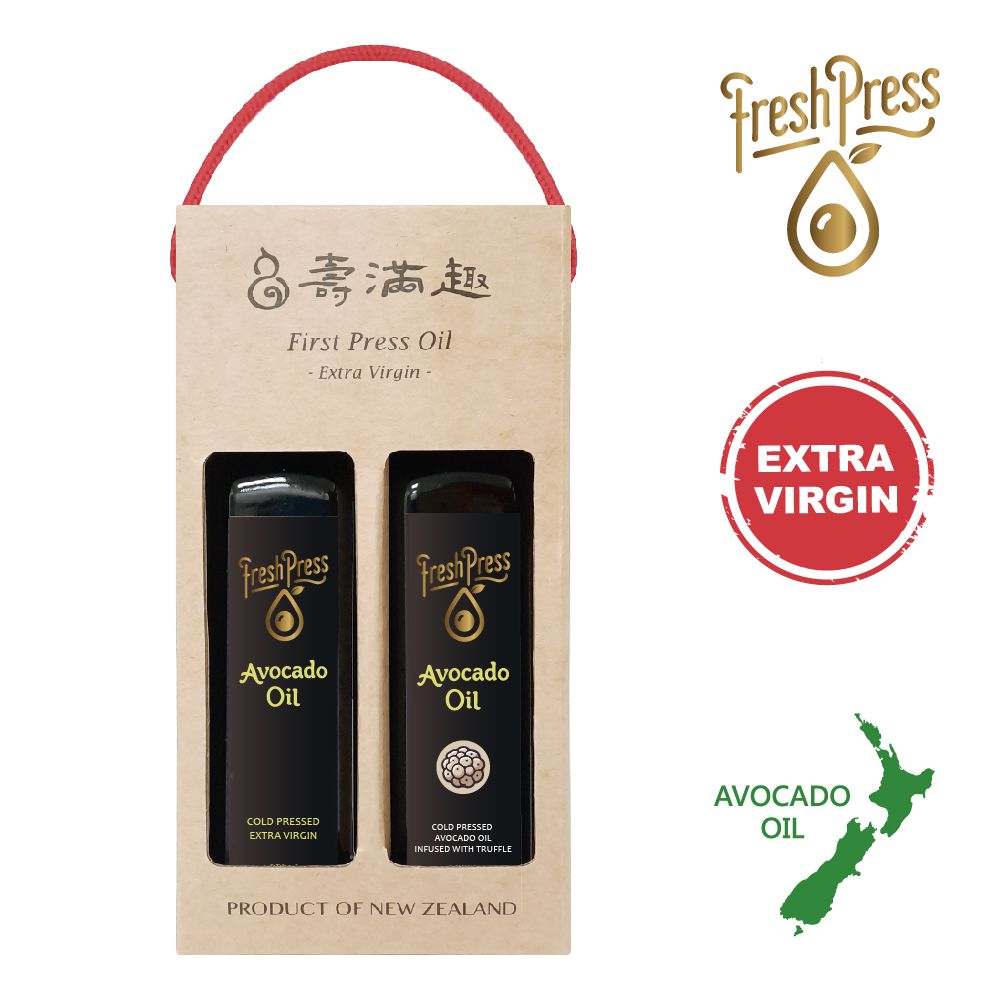 紐西蘭 Fresh Press 頂級冷壓初榨酪梨油禮盒(2入裝)-原味1+松露風味1-250mlx2