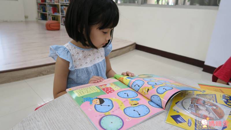 2021【康軒雜誌】跟團即送：【生活數學遊戲寶盒+新期刊】