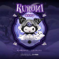 MODACore 摩達客 - MINISO名創優品 三麗鷗Sanrio Kuromi 暗夜物語系列 盒玩 盲盒 盲抽 公仔 玩偶 手辦模型(隨機2盒入)