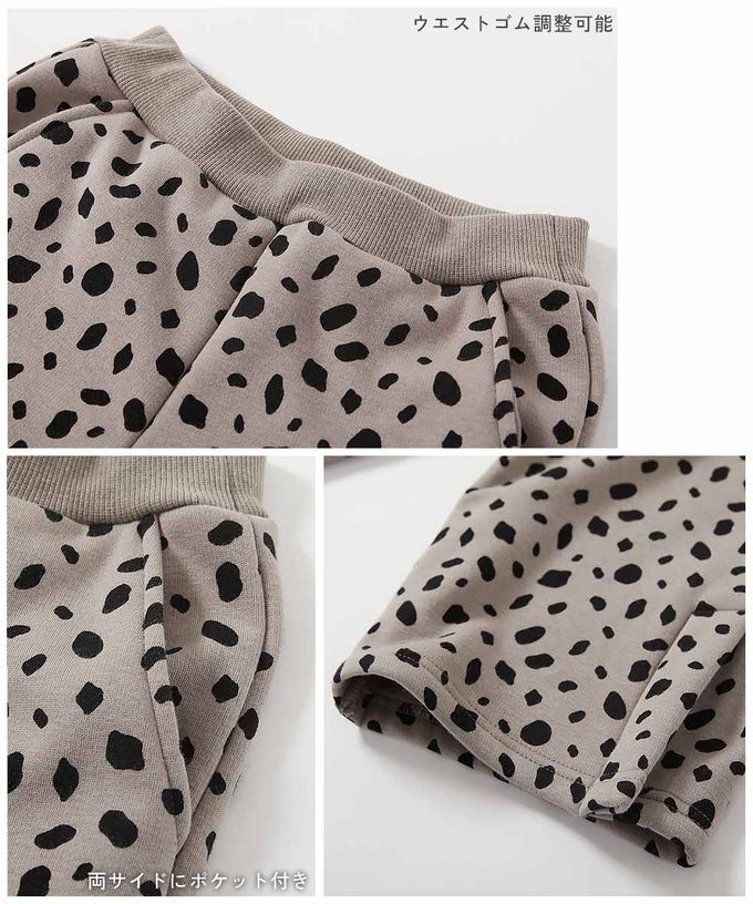 日本 devirock - RICH WARM 保暖裏毛寬褲-布格紋-黑白