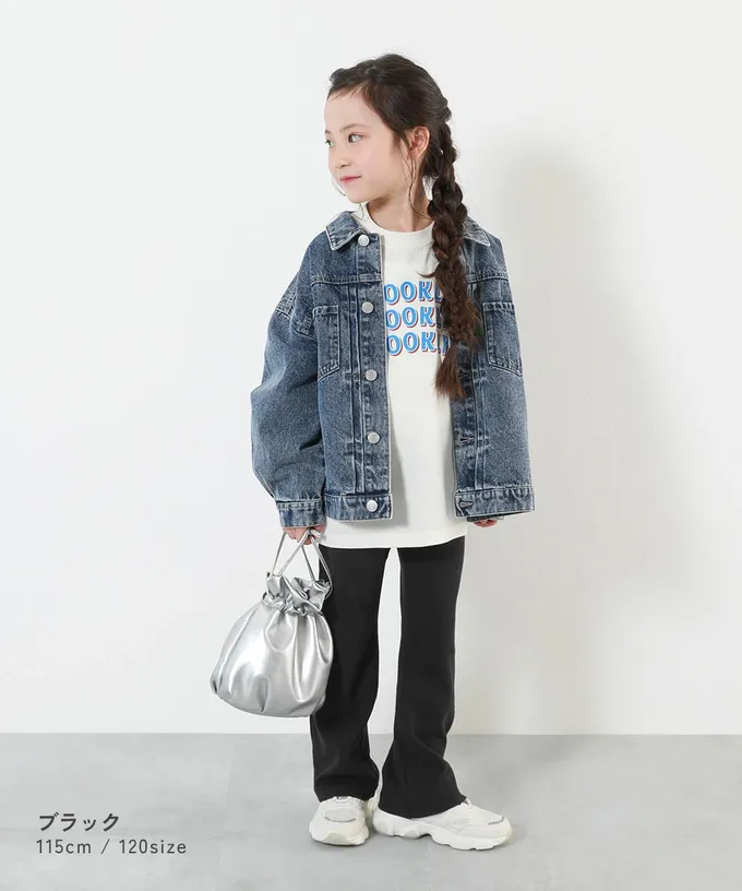 日本 devirock - [熱銷定番] 超彈力抗毛球小喇叭長褲-粉紅