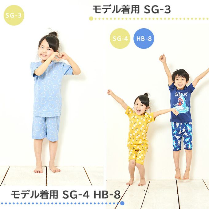 日本 Ho-ho kids - 100%棉 舒適短袖睡衣/家居服-橘黃恐龍-米白