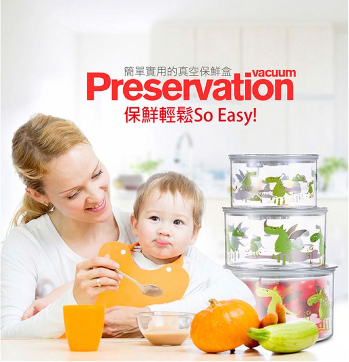 英國 BERZ - 真空保鮮盒3入組(含真空抽取棒)-糖果藍