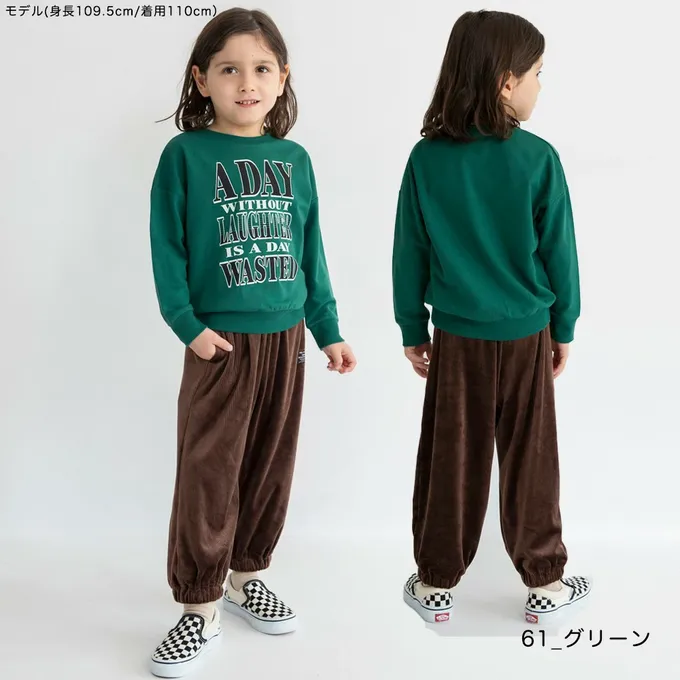 日本 BRANSHES - 百搭落肩縮口長袖上衣-獅子-白