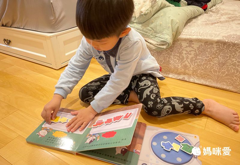 有趣的數學-我的互動學習翻翻書(一套三書含字卡+延伸手冊)