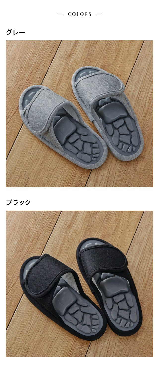 日本千趣會 - 硬式足底按摩室內拖鞋-岩石造型-深灰