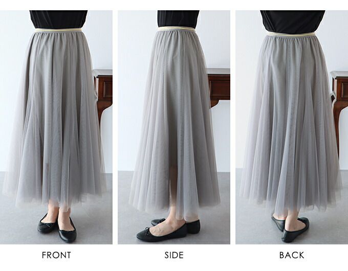 日本 BLUE EAST - 飄逸顯瘦多層次紗裙-粉紫