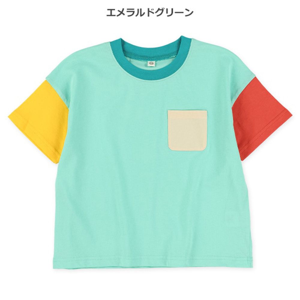 繽紛撞色口袋短袖上衣-翠綠