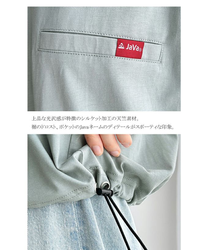 日本 Classical Elf - 純棉光澤感率性紅標抽繩T恤-黑